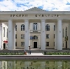 Дворцы и дома культуры в Уварово