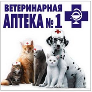 Ветеринарные аптеки Уварово